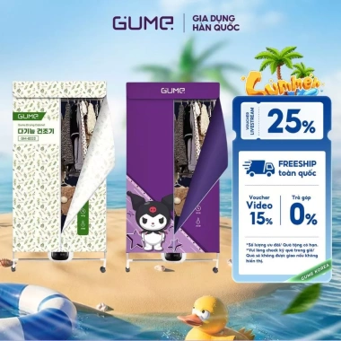 Tủ Sấy Quần Áo GUME 1.7M 2.000W - Sấy Nhanh, Khử Khuẩn, Bảo Hành 12 Tháng, Giá Ưu Đãi 1.299.000 VND