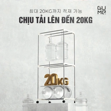 Tủ Sấy Quần Áo GUME 1.7M 2.000W - Sấy Nhanh, Khử Khuẩn, Bảo Hành 12 Tháng, Giá Ưu Đãi 1.299.000 VND