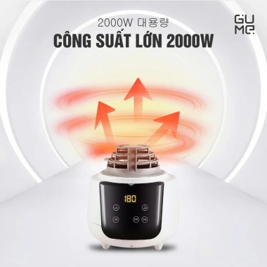 Tủ Sấy Quần Áo GUME 1.7M 2.000W - Sấy Nhanh, Khử Khuẩn, Bảo Hành 12 Tháng, Giá Ưu Đãi 1.299.000 VND
