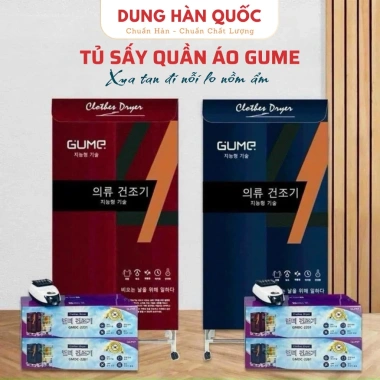 Tủ sấy quần áo Gume 20kg - Tiết kiệm điện, khô nhanh, thiết kế nhỏ gọn, 1,350,000₫