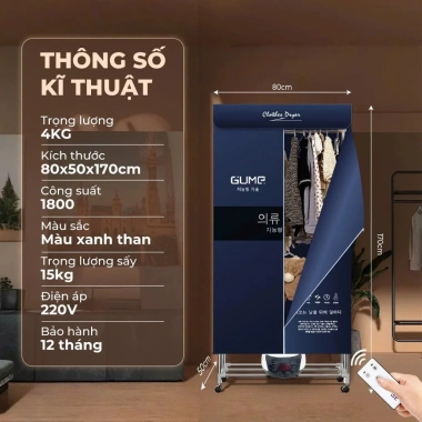 Tủ sấy quần áo Gume 20kg - Tiết kiệm điện, khô nhanh, thiết kế nhỏ gọn, 1,350,000₫