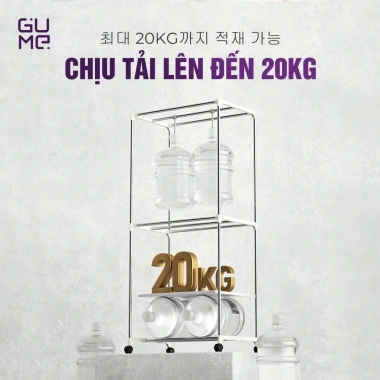 Tủ sấy quần áo Gume 20kg - Tiết kiệm điện, khô nhanh, thiết kế nhỏ gọn, 1,350,000₫