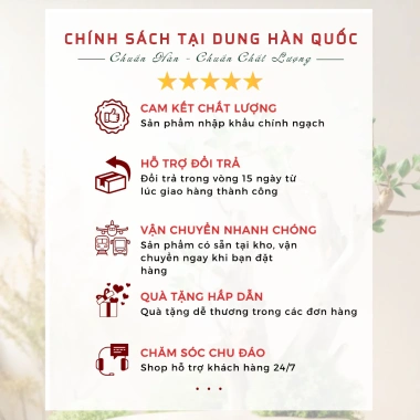 Tủ sấy quần áo Gume 20kg - Tiết kiệm điện, khô nhanh, thiết kế nhỏ gọn, 1,350,000₫