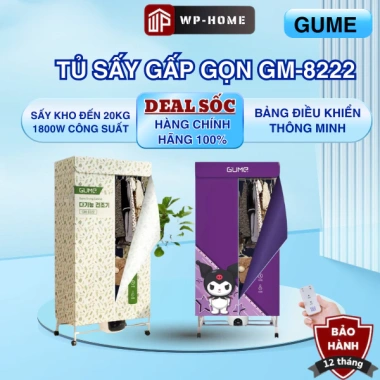 Tủ Sấy Quần Áo Gume GM-8.222 - Gấp Gọn Dễ Dàng, Điều Khiển Từ Xa, Bảo Hành 12 Tháng - 1.388.000 VND