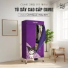 Tủ Sấy Quần Áo Gume GM-8.222 - Gấp Gọn Dễ Dàng, Điều Khiển Từ Xa, Bảo Hành 12 Tháng - 1.388.000 VND 3