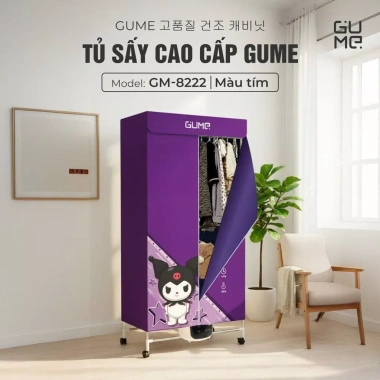 Tủ Sấy Quần Áo Gume GM-8.222 - Gấp Gọn Dễ Dàng, Điều Khiển Từ Xa, Bảo Hành 12 Tháng - 1.388.000 VND