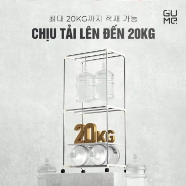 Tủ Sấy Quần Áo Gume GM-8.222 - Gấp Gọn Dễ Dàng, Điều Khiển Từ Xa, Bảo Hành 12 Tháng - 1.388.000 VND
