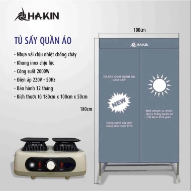 Tủ sấy quần áo HaKin - Củ sấy gốm 2 bầu, Bảo hành 12 tháng, Giá chỉ 780.000₫