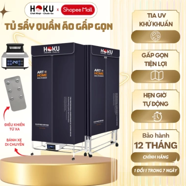 Tủ Sấy Quần Áo HOKU 360° 1.7m 2 Tầng, 2.000W, UV Khử Khuẩn 99.9% - 1.449.000đ