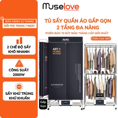 Tủ Sấy Quần Áo HOKU Gấp Gọn 2 Tầng Bánh Xe Di Chuyển, Khử Mùi & Khử Khuẩn 99,99%