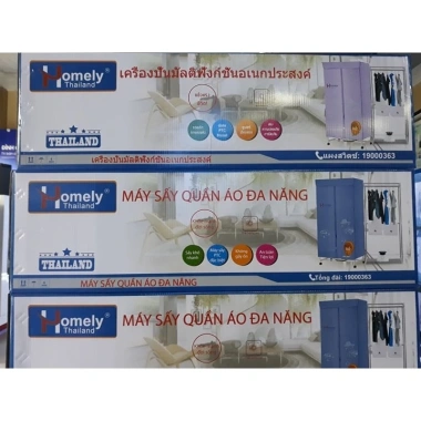 Tủ sấy quần áo Homely Thái Lan cao cấp, sấy khô nhanh, bảo hành 12 tháng, chỉ 1.129.000₫