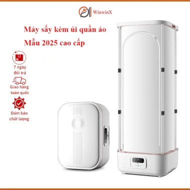 Tủ Sấy Quần Áo JX245 đa năng kèm máy ủi hơi nước, gấp gọn, khử trùng UV, an toàn