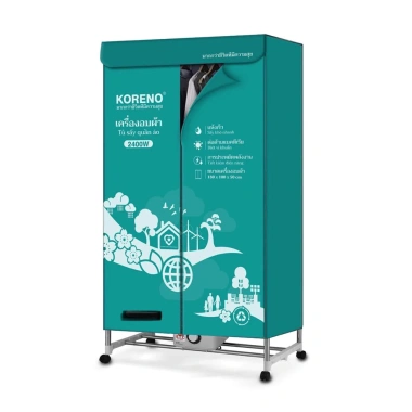 Tủ sấy quần áo Koreno chống nồm ẩm, diệt khuẩn, công suất cao, chịu lực 25kg - Giảm giá 1,38 triệu 9 Tủ sấy quần áo Koreno chống nồm ẩm, diệt khuẩn, công suất cao, chịu lực 25kg - Giảm giá 1,38 triệu 9