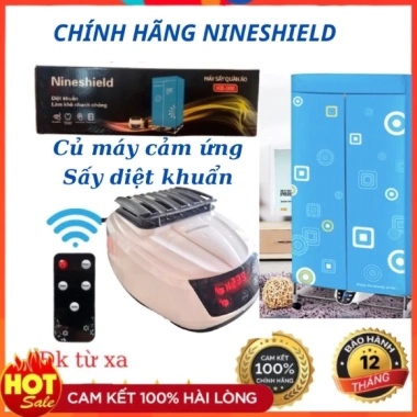 Tủ sấy quần áo KSGR siêu nhanh, điều khiển từ xa, chất lượng cao - 315.000₫