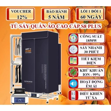 Tủ sấy quần áo ROWANTO S8+ gấp gọn 1m7 đa năng 5 mùi hương 1.850W khử khuẩn ION giá ưu đãi 1.385.000 VND