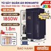Tủ sấy quần áo Rowanto S8 Plus 1.850W - Khử khuẩn ion âm, giá chỉ 659.000đ