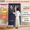 Tủ Sấy Quần Áo Rowanto S8 Plus 1.850W - Sấy Khô Phẳng Nhanh, Giá Ưu Đãi 1.269.000 VND