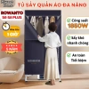 Tủ Sấy Quần Áo Rowanto S8 Plus – Chống Nhăn Nhanh, Bảo Vệ Vải, Tiết Kiệm Thời Gian, Giá 496.860₫