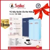 Tủ sấy quần áo Saiko CD-1.800 cỡ lớn 2.100W - Giá ưu đãi 1.289.000₫