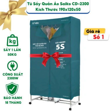 Tủ sấy quần áo Saiko CD-2.300 2.300W 50kg - Bảo hành 18 tháng, giá chỉ 1.699.000₫