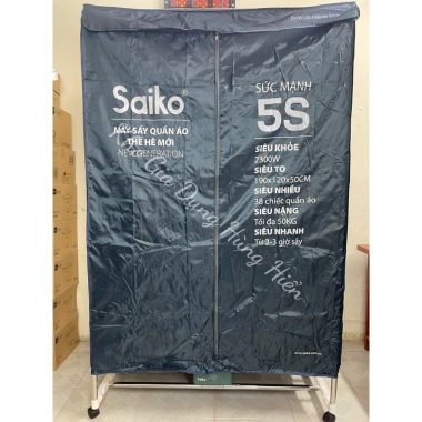 Tủ sấy quần áo Saiko CD-2.300 2.300W 50kg - Bảo hành 18 tháng, giá chỉ 1.699.000₫