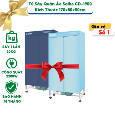 Tủ sấy quần áo Saiko CD-2.300 2.300W 50kg - Bảo hành 18 tháng, giá chỉ 1.699.000₫