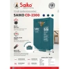Tủ Sấy Quần Áo Saiko CD2.300 2.300W - Hẹn Giờ 180p - Sấy 50kg - Hàng Chính Hãng - Giá 1.69tr