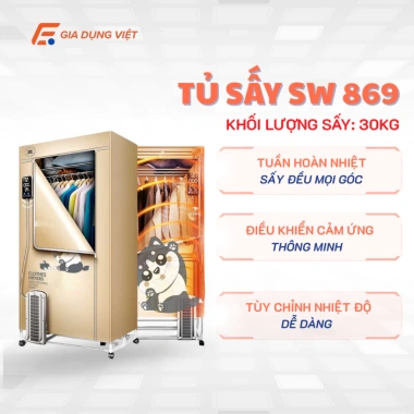Tủ sấy quần áo SOWUN SW869S – Cảm ứng 1 chạm, ion âm khử khuẩn, sấy 30kg 2