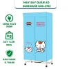 Tủ sấy quần áo Sunhouse SHD-2.707 1.500W - Sấy khô nhanh, chính hãng, bảo hành 12 tháng, 969k 9