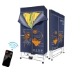 Tủ Sấy Quần Áo SUNSHINE 1.500W – Điều Khiển Từ Xa, ION Khử Khuẩn, Gấp Gọn Tiện Lợi, BH 24 Tháng – Giá Ưu Đãi 1.250.000₫