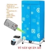 Tủ sấy quần áo thông minh điều khiển từ xa, chạy êm không gây ồn - Giảm giá 295k