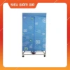 Tủ sấy quần áo thông minh điều khiển từ xa, chạy êm không gây ồn - Giảm giá 295k 5