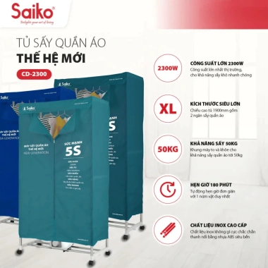 Tủ sấy Saiko CD2.300 2.300W - Sức mạnh 50kg, Bảo hành 18 tháng, Giá 1.729.000đ