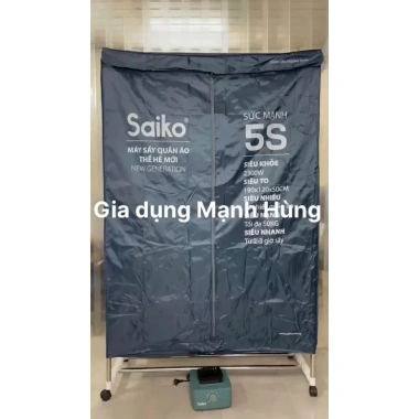 Tủ sấy Saiko CD2.300 2.300W - Sức mạnh 50kg, Bảo hành 18 tháng, Giá 1.729.000đ