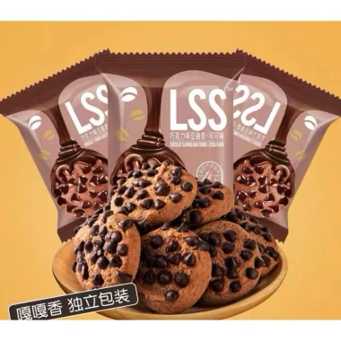 Túi 1kg Bánh Quy Lss Nhân Kem Socola Chảy Giòn Tan - Giá 116k Giảm Giá Sốc