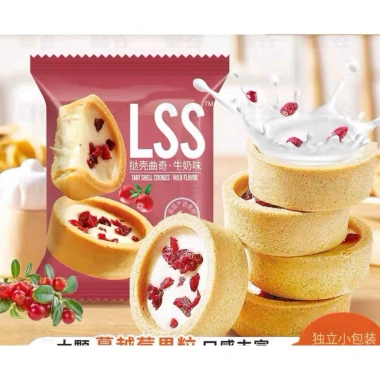 Túi 1kg Bánh Quy Lss Nhân Kem Socola Chảy Giòn Tan - Giá 116k Giảm Giá Sốc