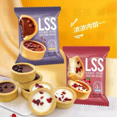 Túi 1kg Bánh Quy Lss Nhân Kem Socola Chảy Giòn Tan - Giá 116k Giảm Giá Sốc 7 Túi 1kg Bánh Quy Lss Nhân Kem Socola Chảy Giòn Tan - Giá 116k Giảm Giá Sốc 7