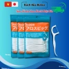 Túi 50 tăm chỉ nha khoa Kioshi Nhật Bản Sợi nhỏ kẽ răng sạch giá 12.750 VND