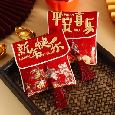Túi Báo Chí Tết Nguyên Đán 2.026 – Túi Vải Đỏ Trẻ Em Thêu Cao Cấp, May Mắn, Giảm 21% 5