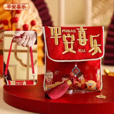 Túi Báo Chí Tết Nguyên Đán 2.026 – Túi Vải Đỏ Trẻ Em Thêu Cao Cấp, May Mắn, Giảm 21% 7