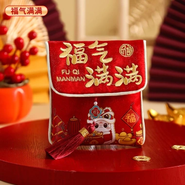 Túi Báo Chí Tết Nguyên Đán 2.026 – Túi Vải Đỏ Trẻ Em Thêu Cao Cấp, May Mắn, Giảm 21% 8