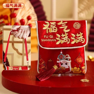 Túi Báo Chí Tết Nguyên Đán 2.026 – Túi Vải Đỏ Trẻ Em Thêu Cao Cấp, May Mắn, Giảm 21% 9