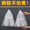 Túi Bảo Quản Giày Siêu Nhẹ Không Dệt Chống Nắng, Chống Bụi - Dùng Khi Du Lịch - Giá 17.523 VND