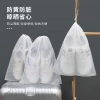 Túi Bảo Quản Giày Siêu Nhẹ Không Dệt Chống Nắng, Chống Bụi - Dùng Khi Du Lịch - Giá 17.523 VND 2