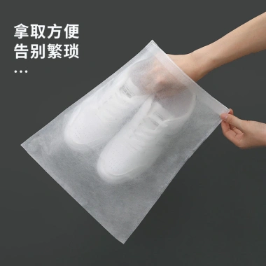 Túi Bảo Quản Giày Siêu Nhẹ Không Dệt Chống Nắng, Chống Bụi - Dùng Khi Du Lịch - Giá 17.523 VND 3