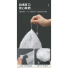 Túi Bảo Quản Giày Siêu Nhẹ Không Dệt Chống Nắng, Chống Bụi - Dùng Khi Du Lịch - Giá 17.523 VND 9