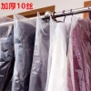 Túi bảo vệ chống bụi dày dùng một lần cho quần áo, gia đình và cửa hàng, ưu đãi 3
