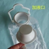 Túi cho ăn Y tế Loại 1 1.200ml - Truyền thải độc đại tràng, giá ưu đãi 25.000đ 4