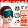 Túi Chườm Mắt Ngải Cứu - Điều Chỉnh Nhiệt Độ, Hẹn Giờ Tự Động, Giảm Giá Đến 149k
