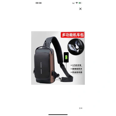 Túi Đeo Chéo Nam Thể Thao Chống Trộm Siêu Nhẹ Siêu Hot - Giá 119.800₫